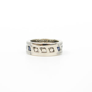 WHITE GOLD LADY'S RING BAND WITH NATURAL SAPPHIRES AND DIAMONDS