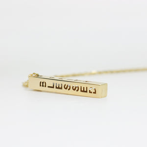 YELLOW GOLD FAITH-HOPE-BELIEVE-BLESSED PENDANT WITH NECKLACE