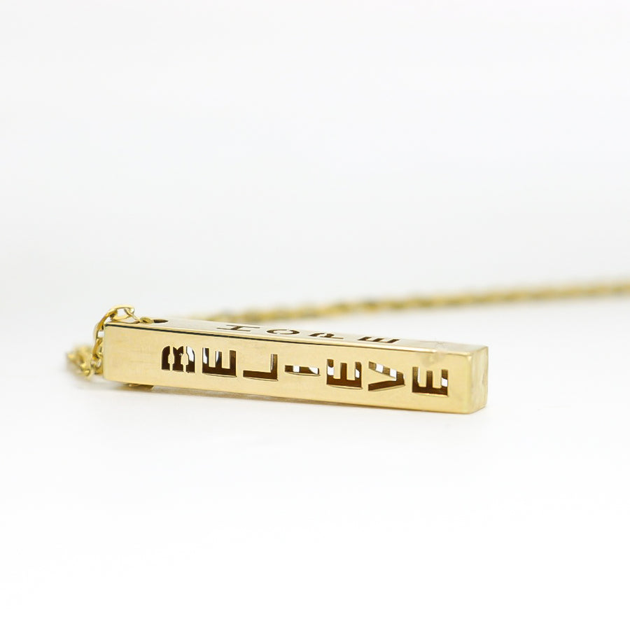 YELLOW GOLD FAITH-HOPE-BELIEVE-BLESSED PENDANT WITH NECKLACE