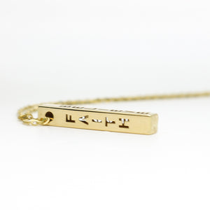 YELLOW GOLD FAITH-HOPE-BELIEVE-BLESSED PENDANT WITH NECKLACE